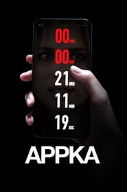 Appka