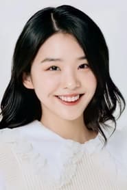 Profile picture of Kim Si-eun who plays Yuk-jo