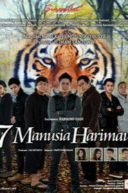 7 Human Tiger poster