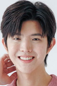 Theerameth Pheerabawornsuk photo 4