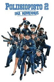 Poliisiopisto 2 - eka komennus (1985)