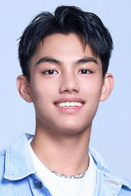 Brian Wen photo 2