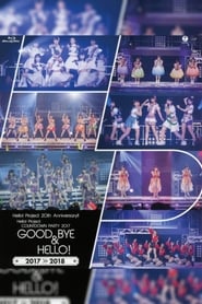 Poster Hello! Project 2017 COUNTDOWN PARTY 2017-2018 ~GOODBYE & HELLO!~ Hello! Project 20th Anniversary!! 2017