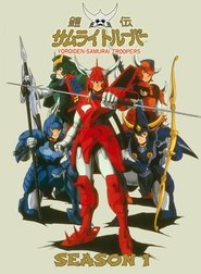 Poster for Season 1