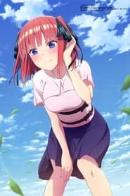 The Quintessential Quintuplets постер