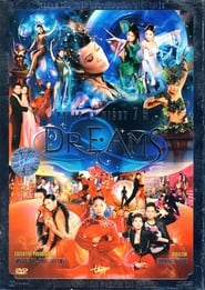 Poster Paris By Night 79 - Dreams