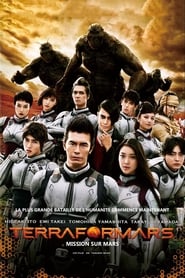 Regarder Terra Formars en streaming – FILMVF