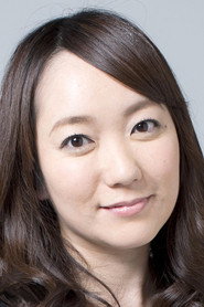 Nami Okamoto photo 2