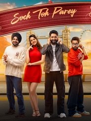 Image soch toh parey(HD)