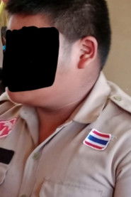 Rewat Kunchana photo 2