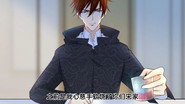 Episode 30