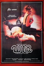 Una 1984 無料動画 吹き替え