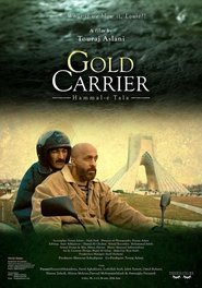 Poster Gold Carrier 2019