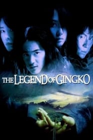 Poster The Legend of Gingko 2000