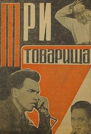 Poster Three Comrades 1935