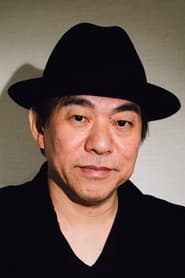 Yoshihide Otomo headshot