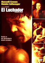 El Luchador (2005)