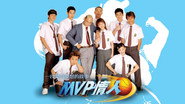 第28集