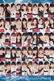 Poster Hello! Project DVD Magazine Vol.47