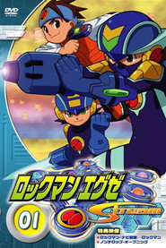 MegaMan NT Warrior Stream 2
