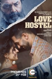 Love Hostel (2022)