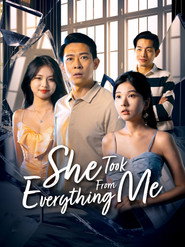 She Took Everything From Me (1970)