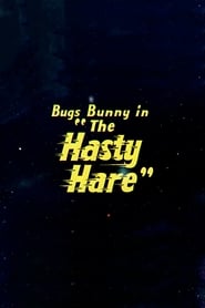 Bugs Bunny: La ágil liebre (1952)