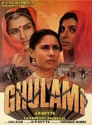 Poster Ghulami 1985