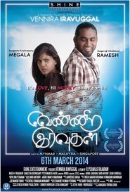 Poster Vennira Iravugal