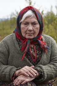 Poster Áile and Grandmother 2015