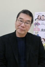 Kazuo Hara as Biology Professor