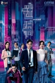 迷網 迷網