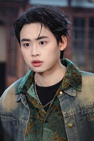 Tang Sheng Neng
