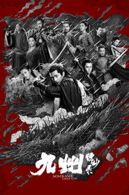 Novoland: Eagle Flag (2019)