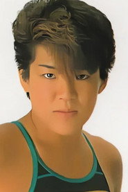 Tomoko Kitamura photo 2