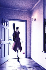 NANA poster