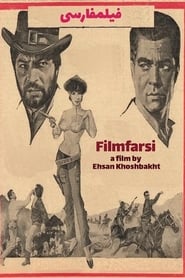 Filmfarsi streaming