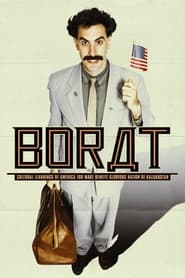 Борат: культурні дослідження Америки на користь славної держави Казахстан постер