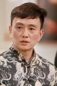 Li Zheng Yuan