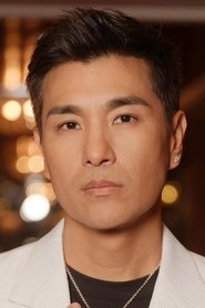 Ruco Chan