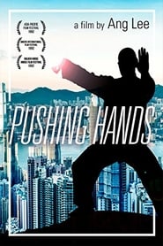 Pushing Hands постер