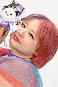 Ayame Sasamura portrait