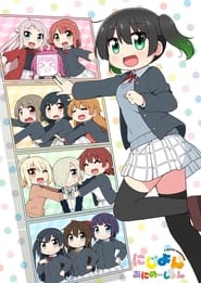 Full Cast of Nijiyon Animation