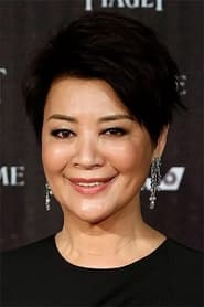 Elaine Jin isMother