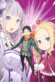 Re:ZERO -Starting Life in Another World- постер
