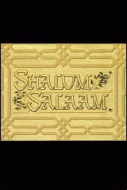 Poster Shalom Salaam