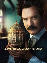 Plemeniti gospodin u Moskvi