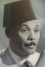 Mohamed Shawqi 538x806