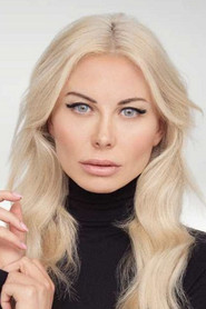 Katherine Diez photo 3