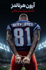 داستان ورزشی آمریکایی (2024)